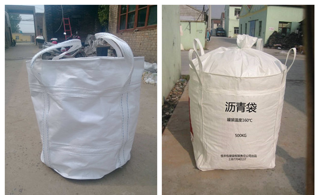 噸袋集裝袋<a href=http://www.hnlqstone.com/ target=_blank class=infotextkey>高周波</a><a href=http://www.hnlqstone.com/ target=_blank class=infotextkey>熱合機(jī)</a>2.jpg