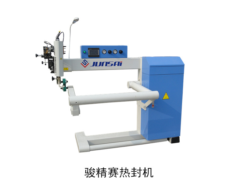 高頻<a href=http://www.hnlqstone.com/ target=_blank class=infotextkey>熱合機(jī)</a>