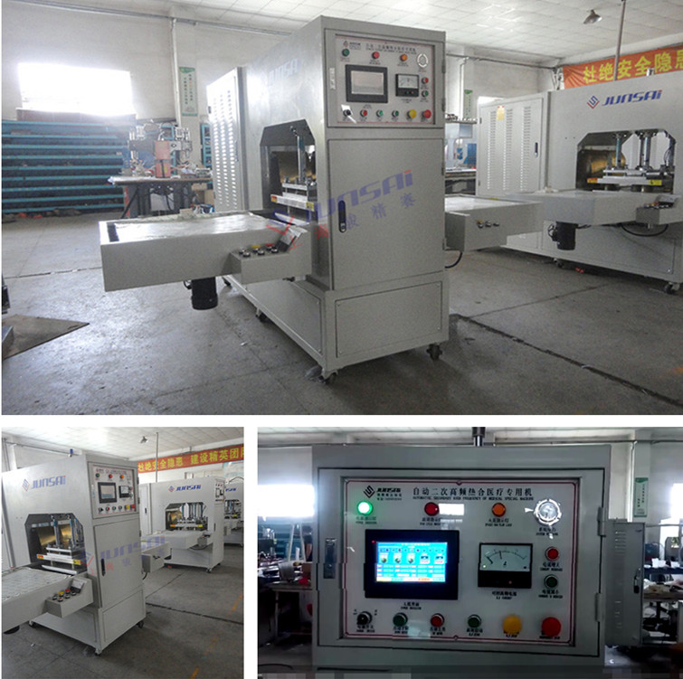 二次高頻<a href=/list/yiliaoxingye/ target=_blank class=infotextkey>醫(yī)療</a><a href=http://www.hnlqstone.com/ target=_blank class=infotextkey>熱合機(jī)</a>