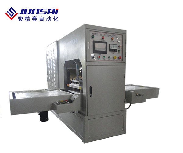 自動二次高頻醫(yī)療袋熱合機