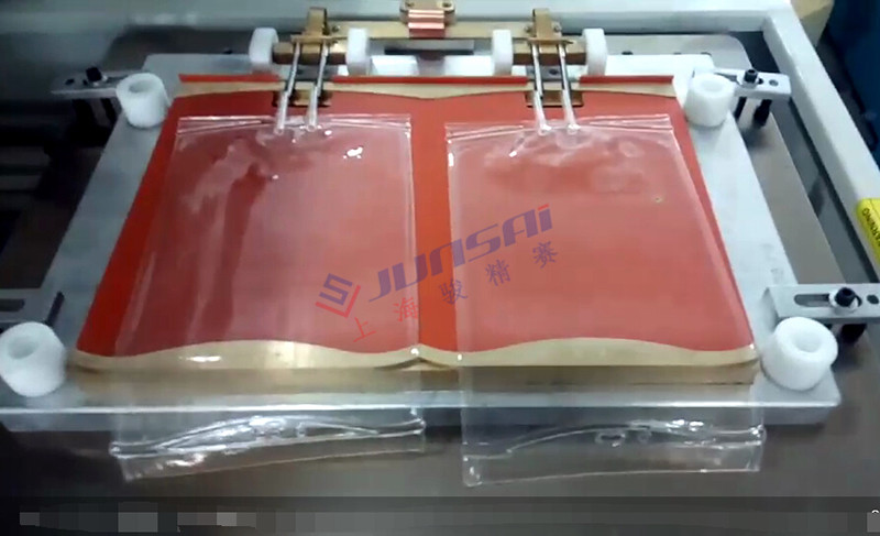 二次高頻<a href=/list/yiliaoxingye/ target=_blank class=infotextkey>醫(yī)療</a><a href=http://www.hnlqstone.com/ target=_blank class=infotextkey>熱合機(jī)</a>sh3.jpg