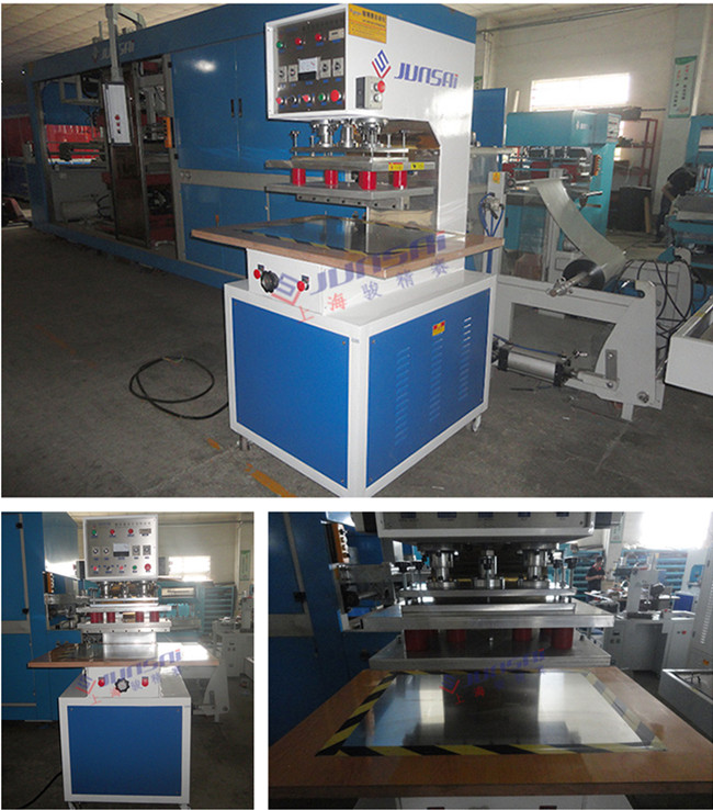 膜材高頻<a href=http://www.hnlqstone.com/ target=_blank class=infotextkey>熱合機(jī)</a>