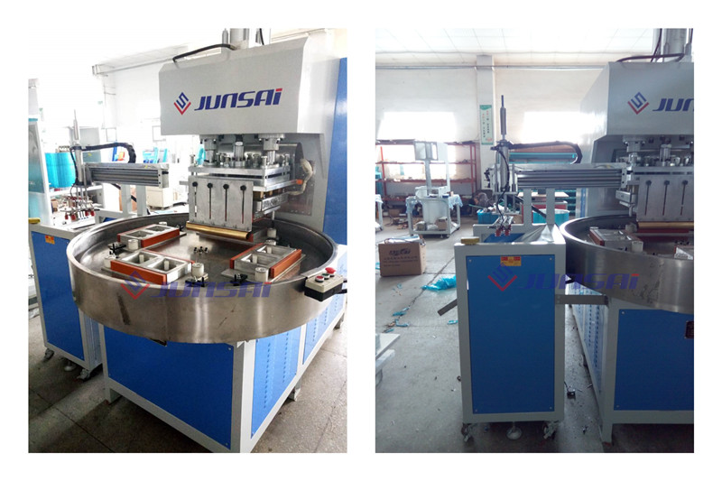 <a href=http://www.hnlqstone.com/ target=_blank class=infotextkey>高周波</a>吸塑包裝機(jī)1.jpg