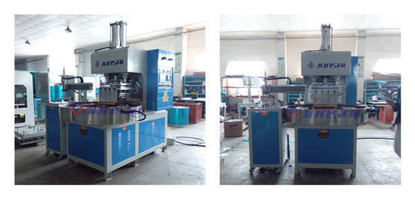 <a href=http://www.hnlqstone.com/ target=_blank class=infotextkey>高周波</a>吸塑包裝機_副本.jpg