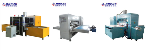 汽車(chē)遮物簾高頻熱合機(jī)多少錢(qián)一臺(tái)？