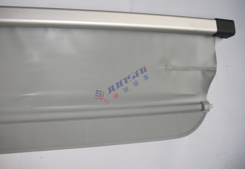 汽車遮物簾成品